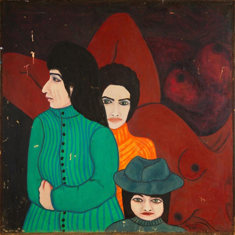 Aref El Rayess comparable auction result: aref el rayess lebanon 1928 2005 displaced from the south naziheen min aljunub