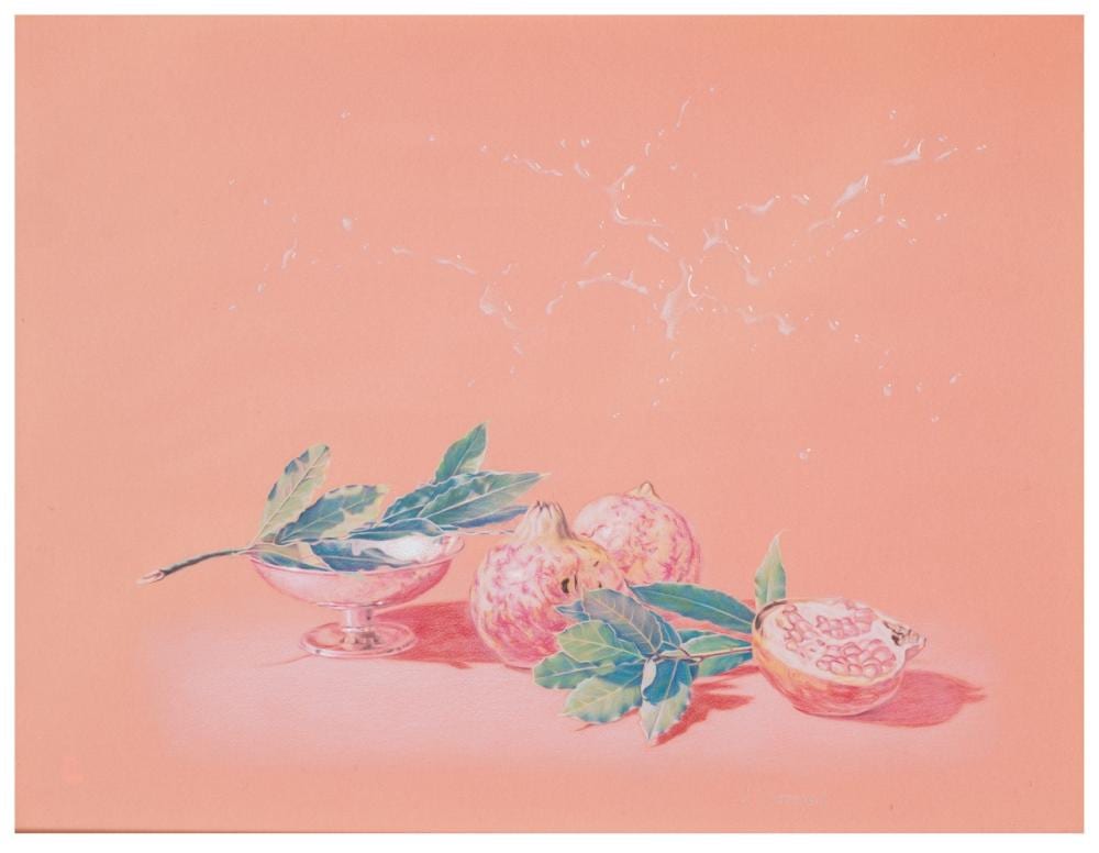Achilleas Droungas comparable auction result: achilleas droungas born 1940 sans titre