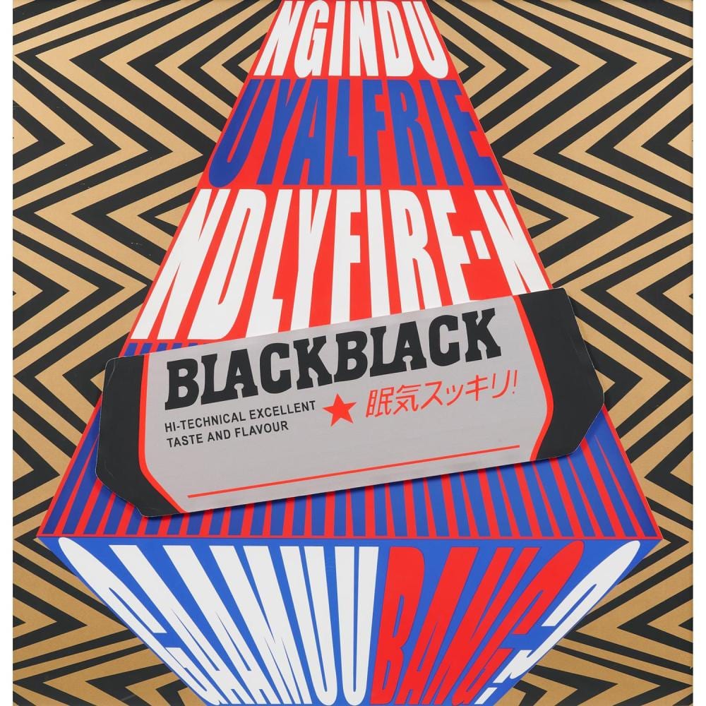 Brook Andrew comparable auction result: brook andrew born 1970 blackblack 2005 from the hope peace series screenprint with collage additions 100 x 98cm image 107 x