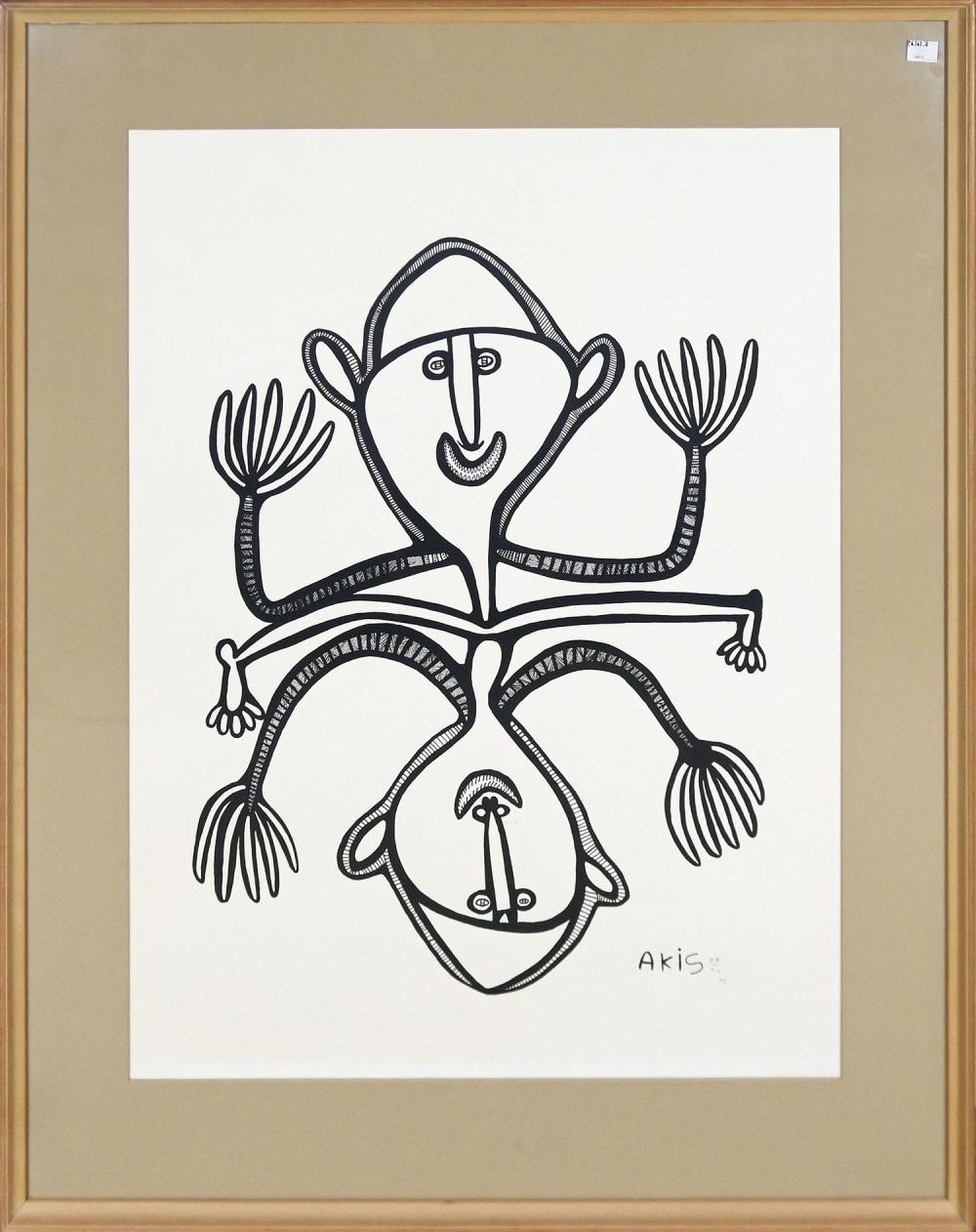 Mathias Kauage comparable auction result: mathias kauage untitled