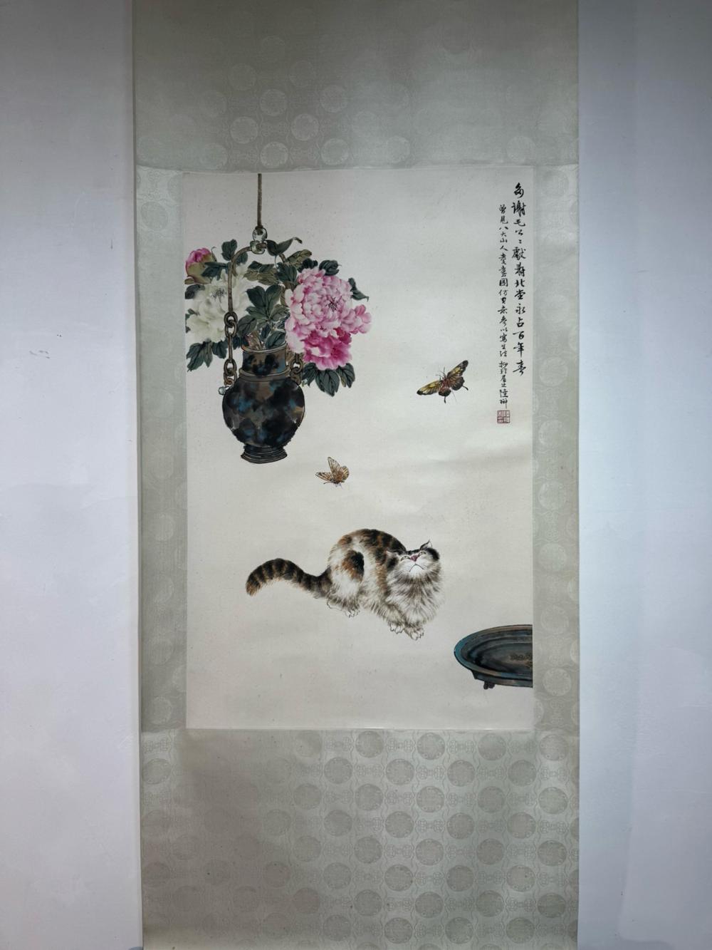 Yifei Lu comparable auction result: lu yifei hand painting cat flowers paper scroll