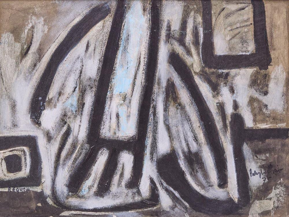 Aubrey Williams comparable auction result: aubrey williams requiem 1975
