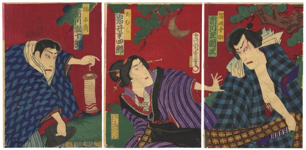 Chikashige comparable auction result: chikashige kabuki original japanese woodblock print