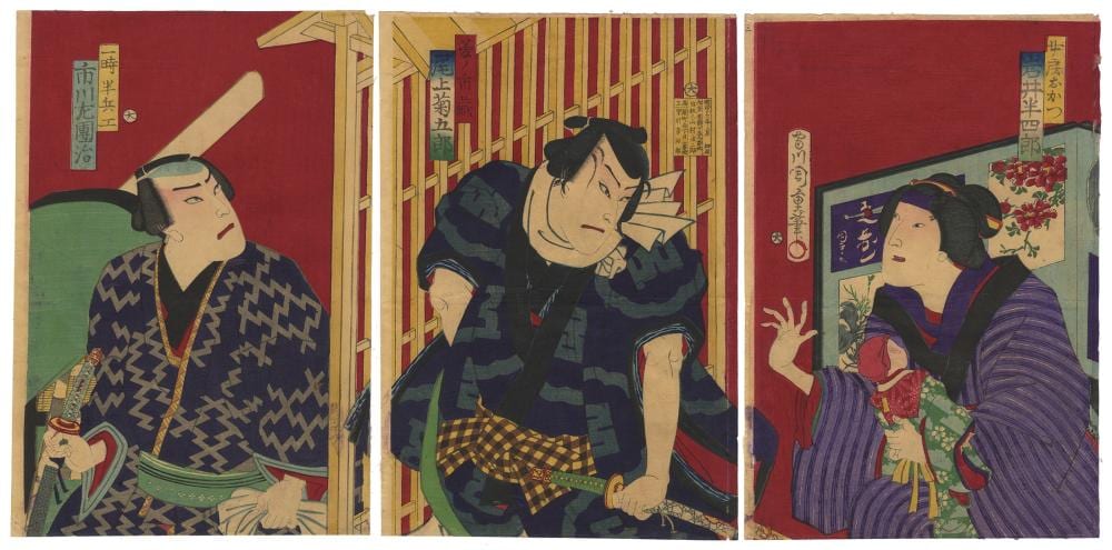 Chikashige comparable auction result: chikashige kabuki actors meiji period print