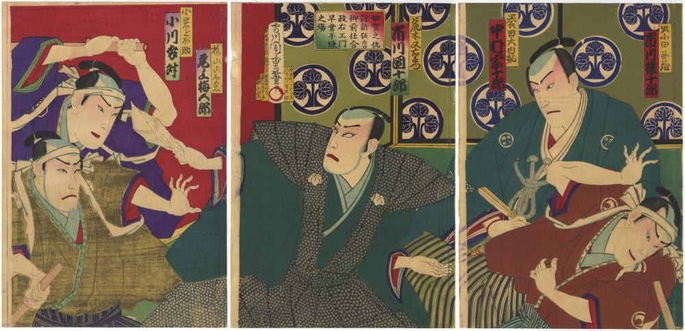 Chikashige comparable auction result: chikashige kabuki play revenge story ukiyo e