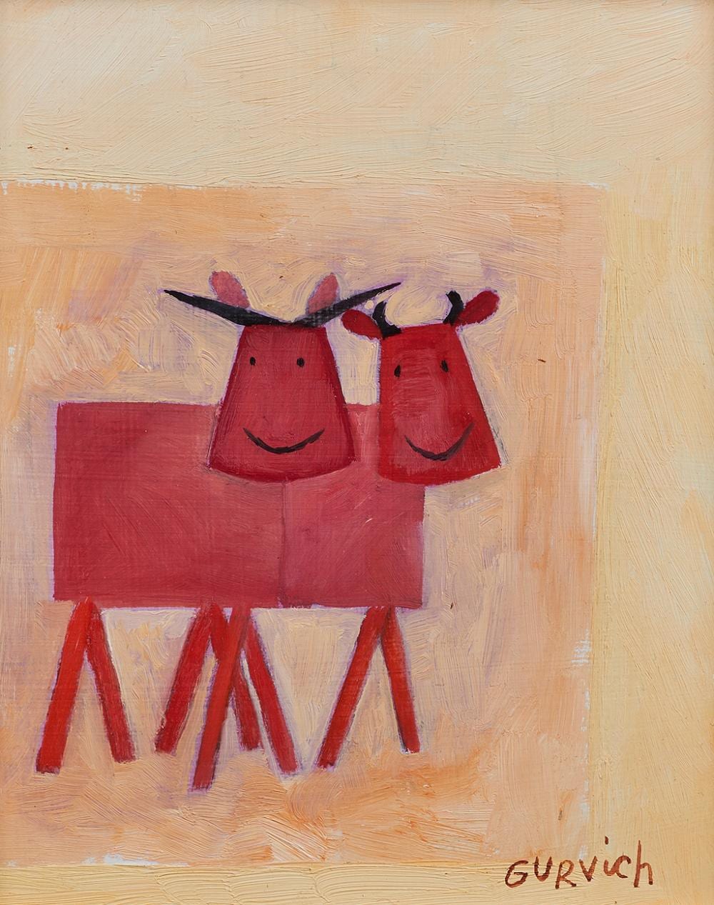Rafael Gurvich comparable auction result: rafael gurvich 1949 smiling acrylic on panel 17cm x 14cm