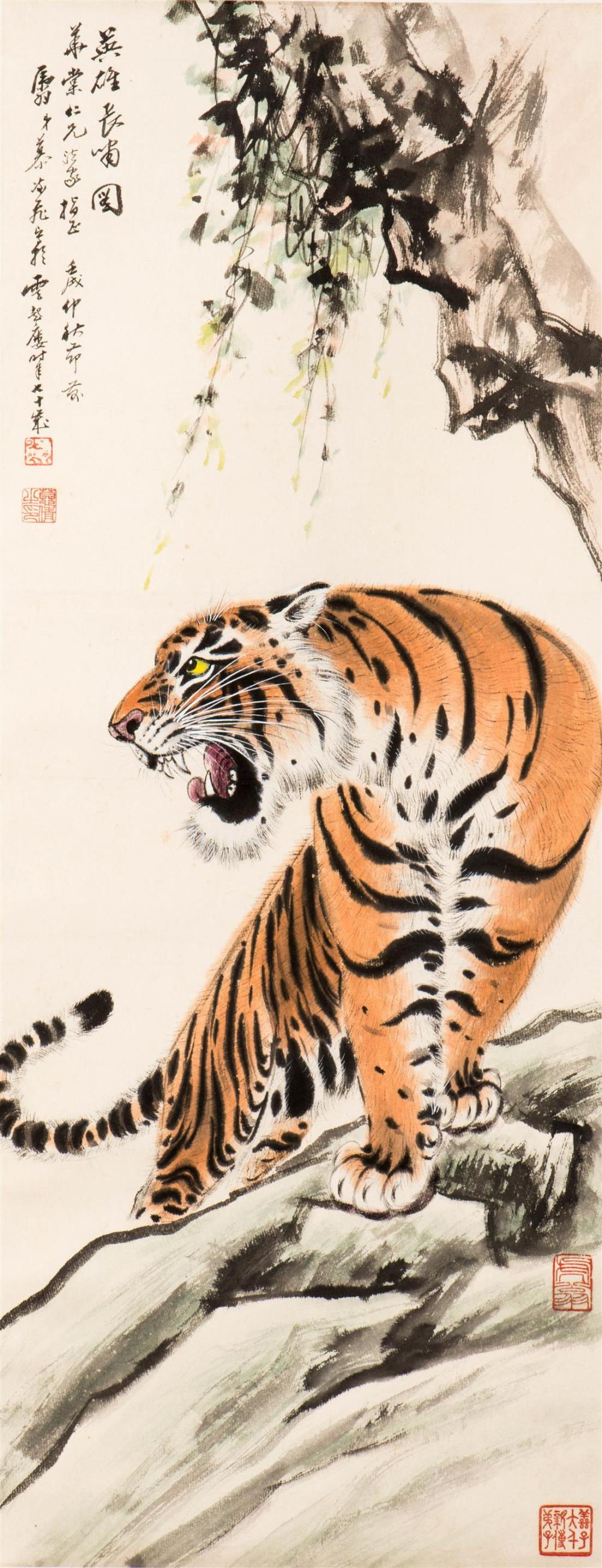 Lingfei Mu comparable auction result: mu lingfei 1913 1997 chinese painting scroll of tiger ink and color on paper mounted as hanging scroll br br 36 5 h x 14