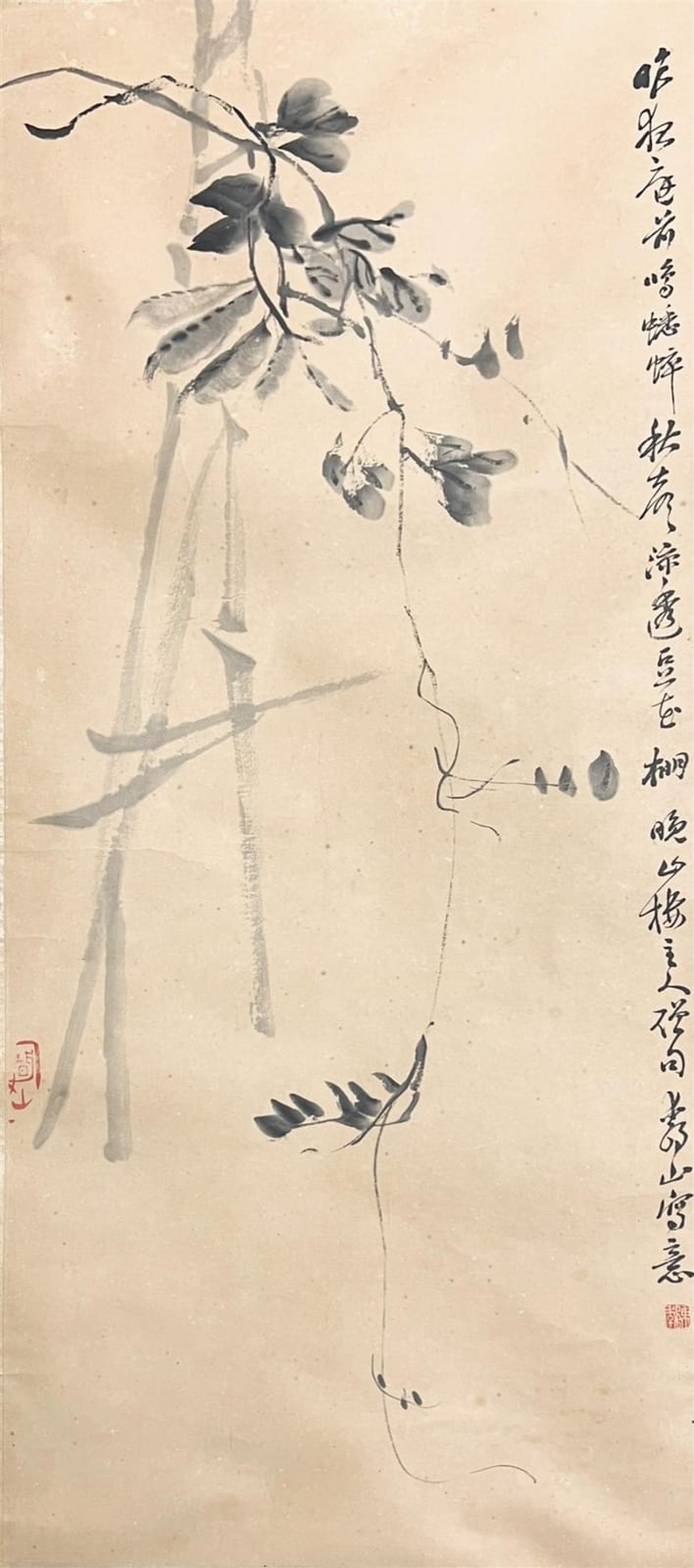 Banding Chen comparable auction result: chen banding 1876 1970 chinese painting ink on paper signed mounted and framed br br provenance from an estate in conne