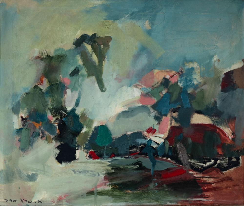 Esther Perez Arad comparable auction result: esther peretz arad b 1922 landscape
