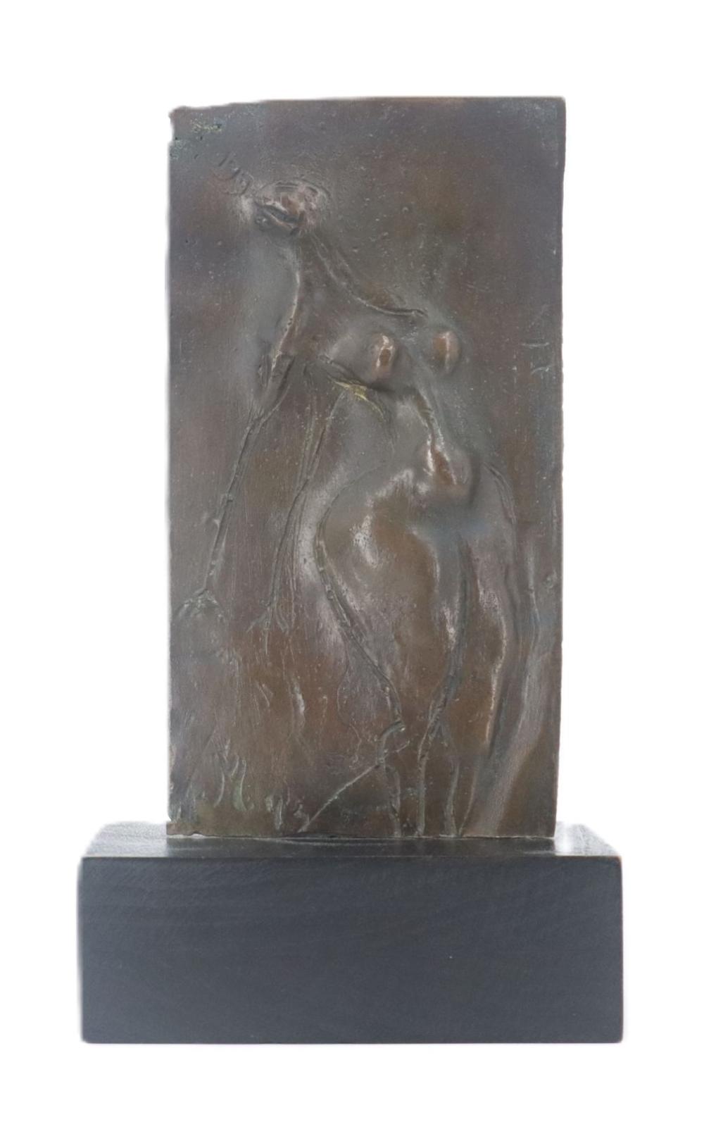 Louis Mendez comparable auction result: louis mendez 1929 2012 american bronze nude figural relief sculpture