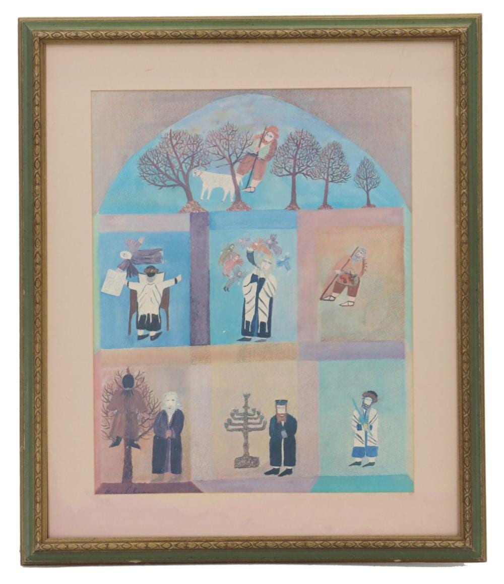 Harry Lieberman comparable auction result: harry lieberman 1880 1983 russian american judaica folk art lithograph print the holidays