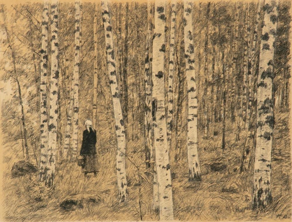 Georgij Semenovic Verejskij comparable auction result: georgii vereiskii russian 1886 1962 lithograph on paper 1953 woman in a birch grove h 10 8 w 14