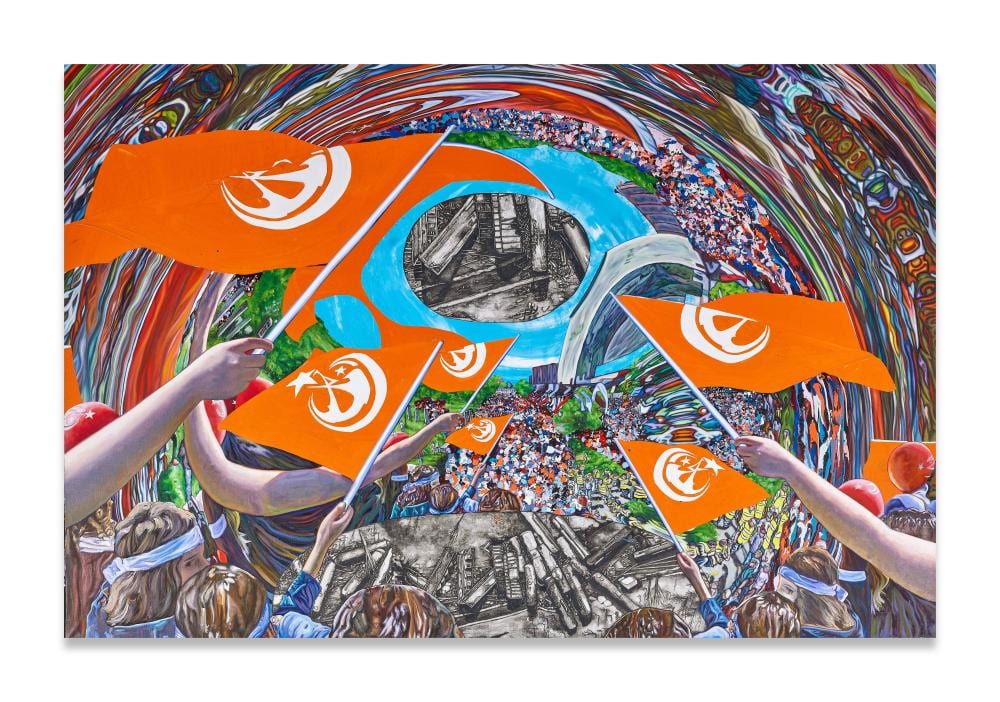 Jin Meyerson comparable auction result: jin meyerson
