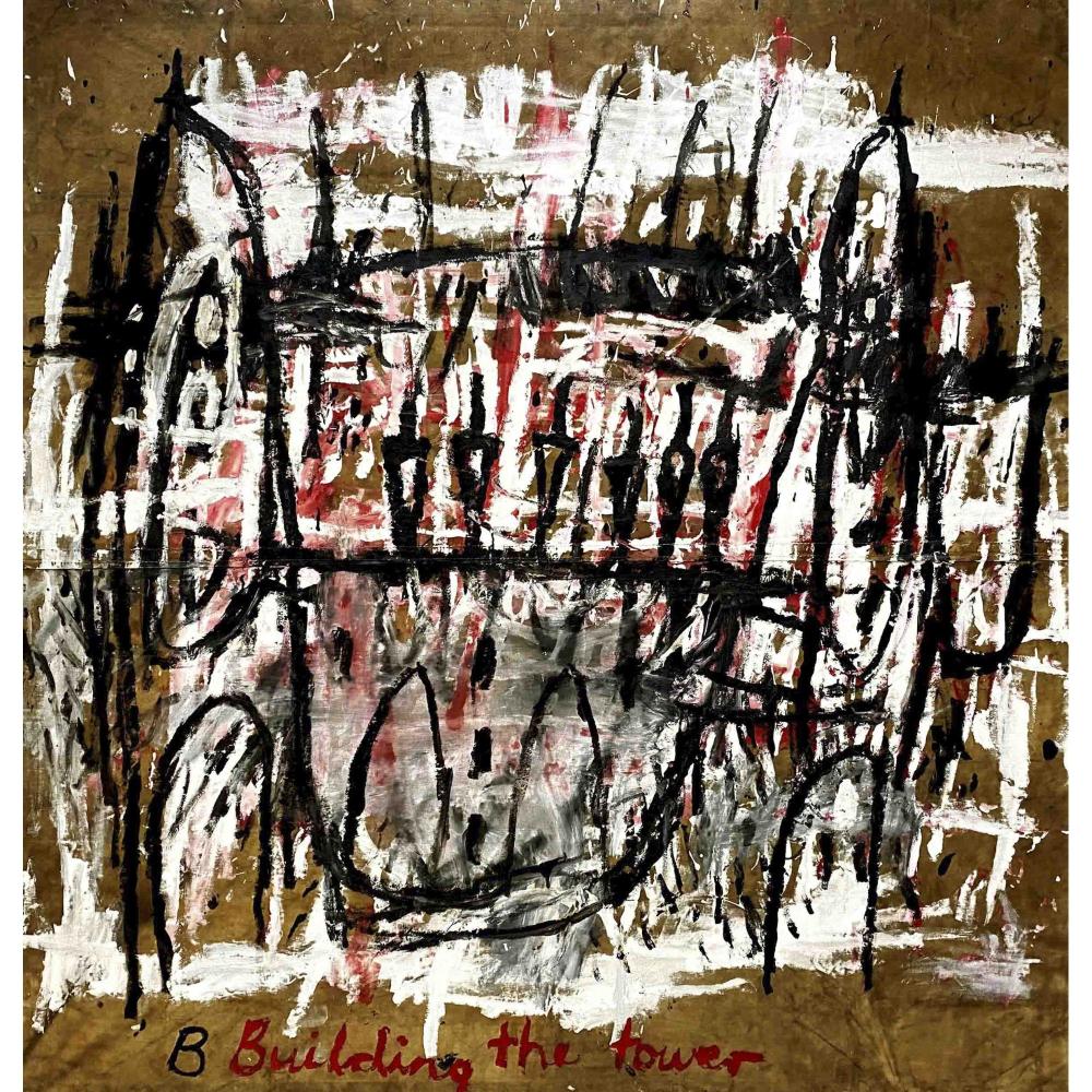 Peter Atkins comparable auction result: peter atkins 1963 contemporary