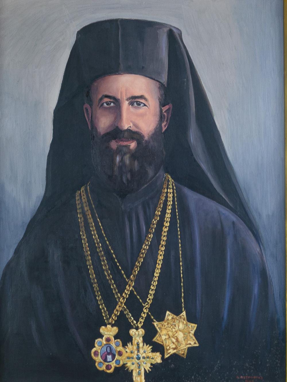 Andreas Asproftas comparable auction result: andreas asproftas makarios iii 1962