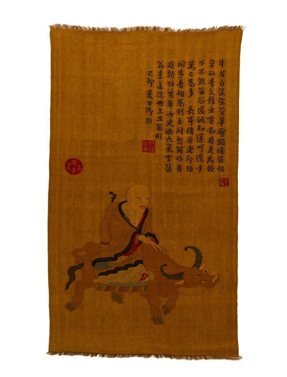 CHINNSE KESI ART sold by Eden Fine Antiques Galleries LLC, lot 318 — auction record photograph