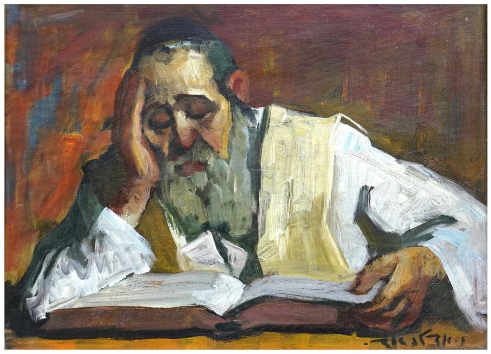 Adolf Adler comparable auction result: adolf adler israeli romanian 1917 1996