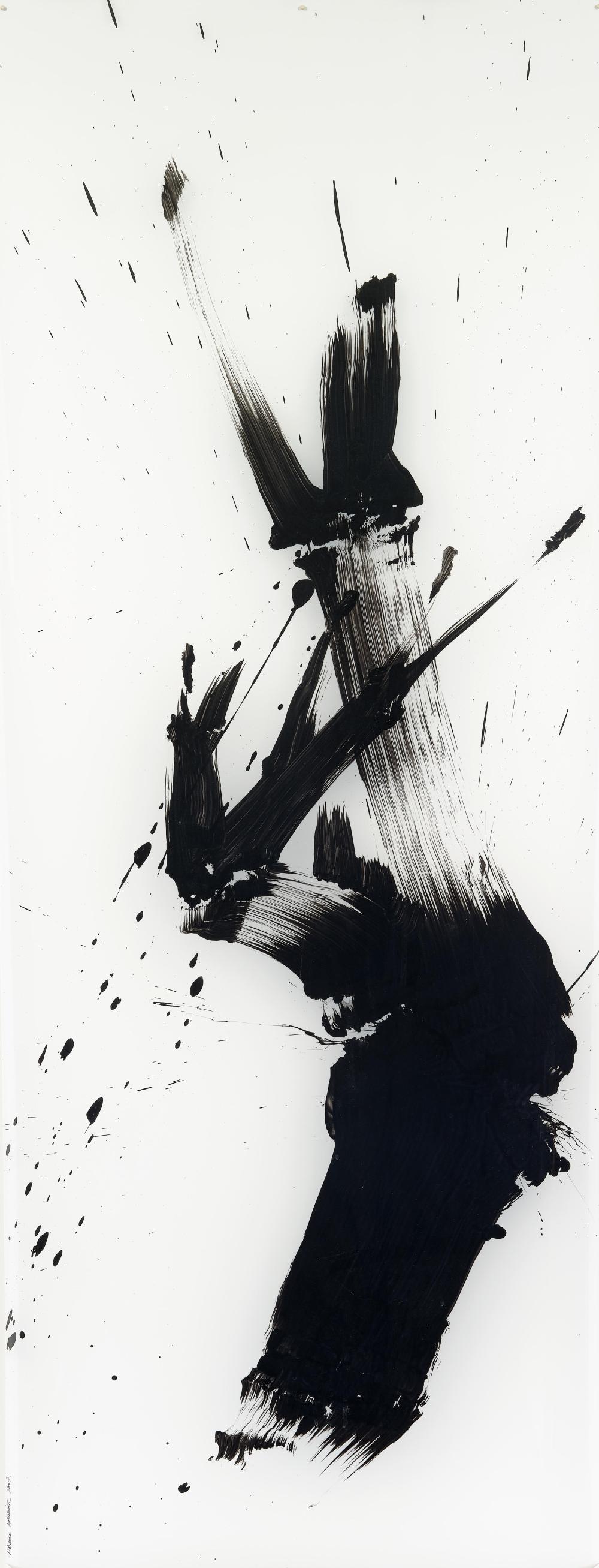 Fabienne Verdier comparable auction result: fabienne verdier