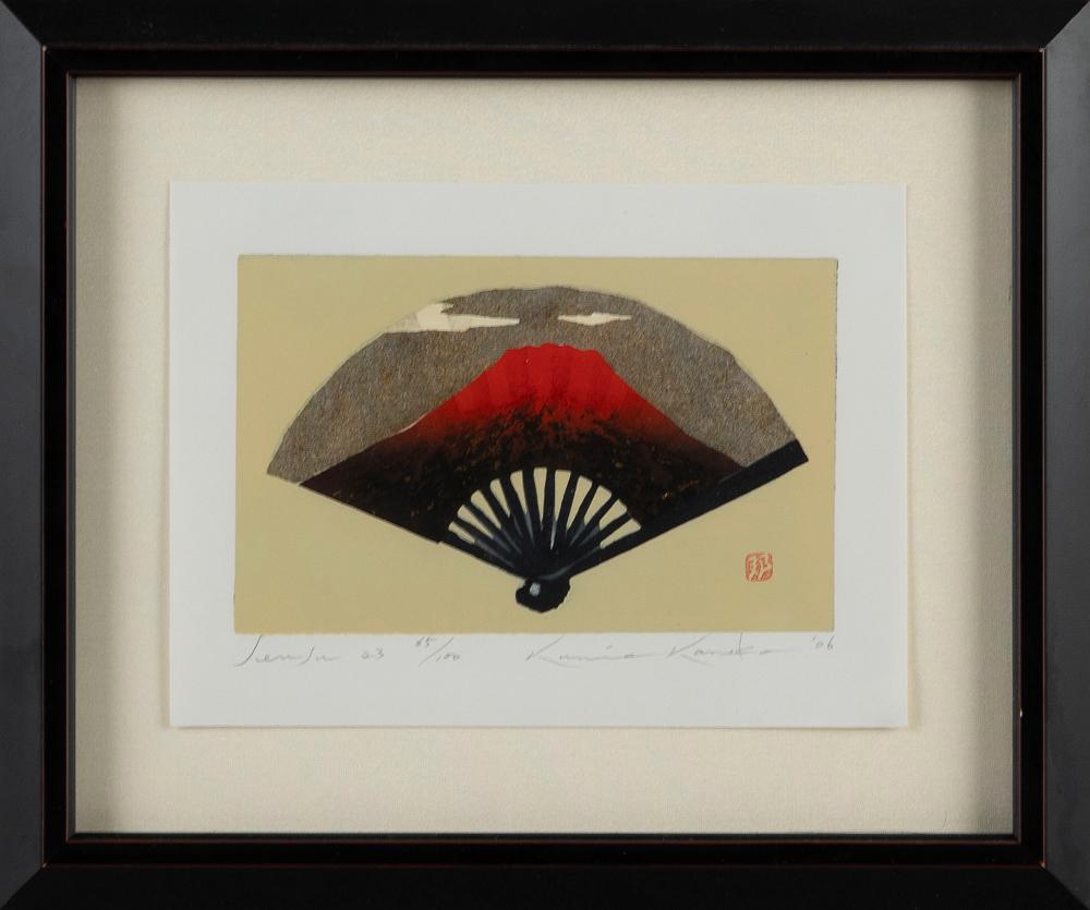 Kunio Kaneko comparable auction result: kunio kaneko japan 1949 sensu 23 2006 woodblock print 5 75 x 7 75 framed 9 5 x 11 5