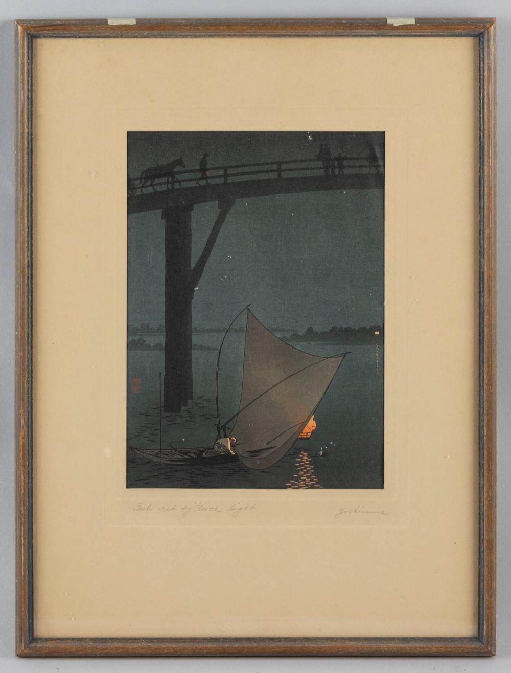 arai yoshimune japan 1873 1945 fish net by torchlight woodblock print 9 x 6 5 sight framed 16 x 12 5 · Eldred's · 2025-06-12 Yoshimune Arai comparable auction result: arai yoshimune japan 1873 1945 fish net by torchlight woodblock print 9 x 6 5 sight framed 16 x 12 5
