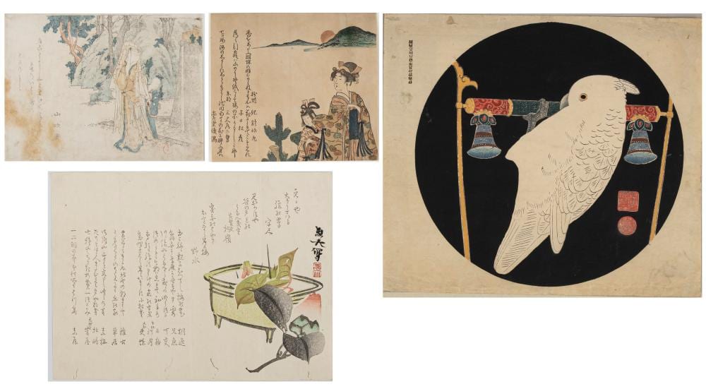 Ito Jakuchu comparable auction result: ito jakuchu after and three surimono including kubo shunman