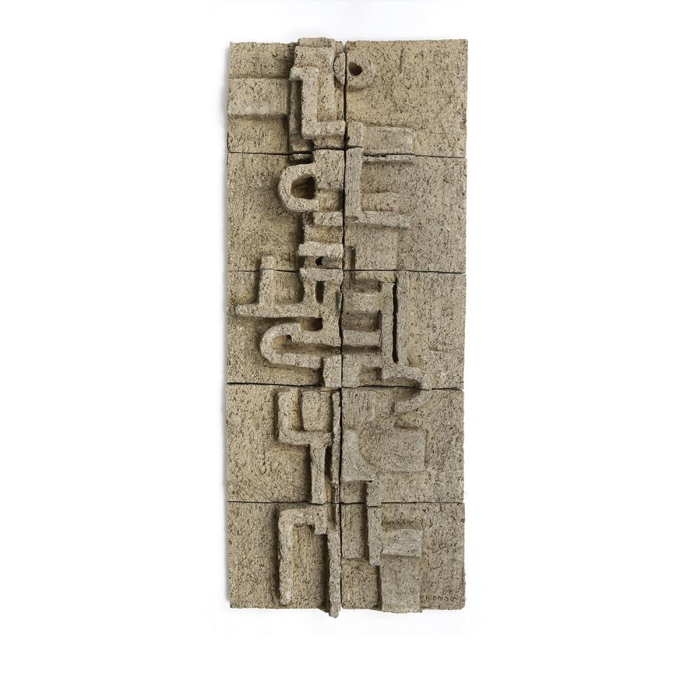 Vassil Ivanoff comparable auction result: vassil ivanoff 1897 1973