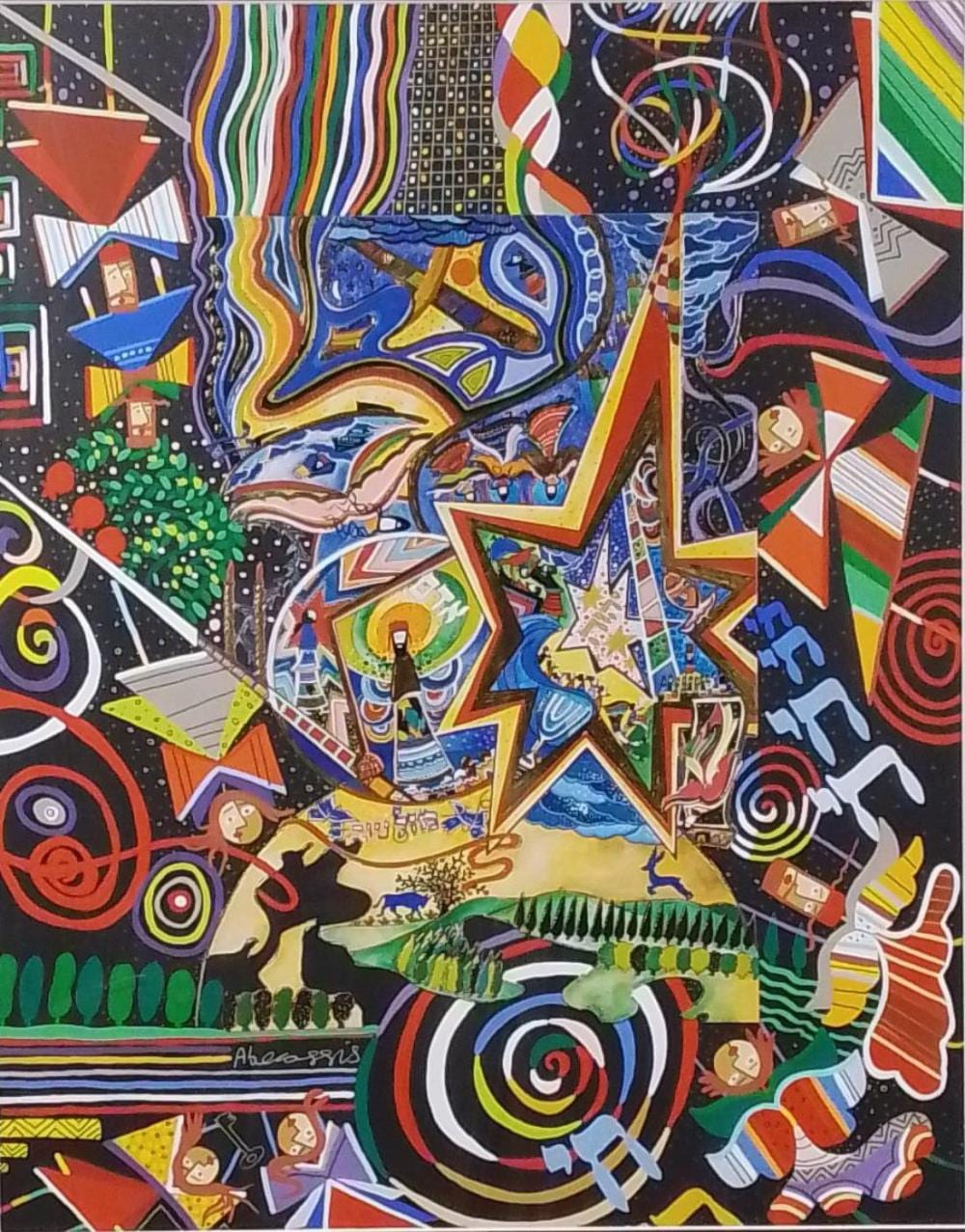 Raphael Abecassis comparable auction result: raphael abecassis adam eve mix media board