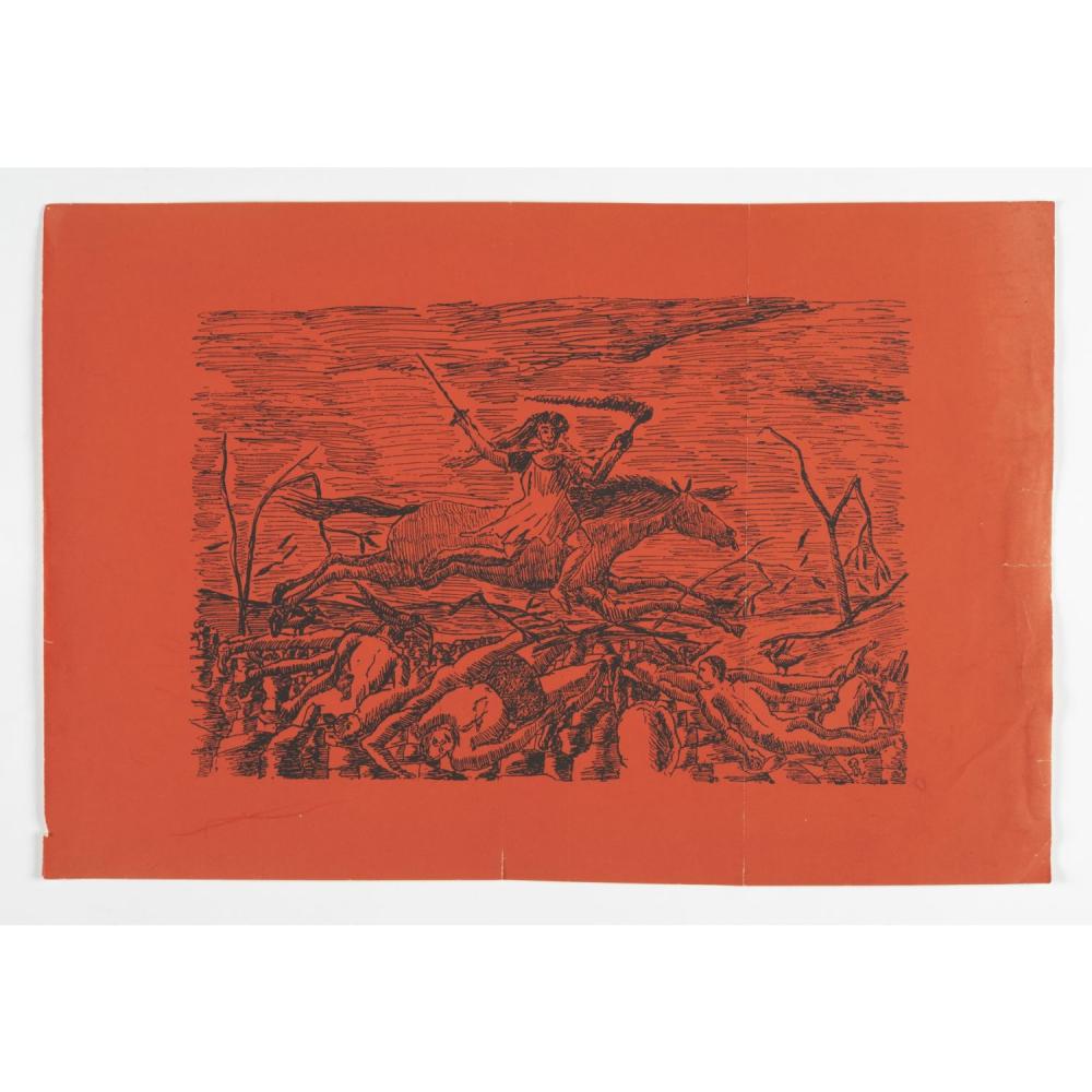 Le Douanier Rousseau comparable auction result: le douanier rousseau 1844 1910