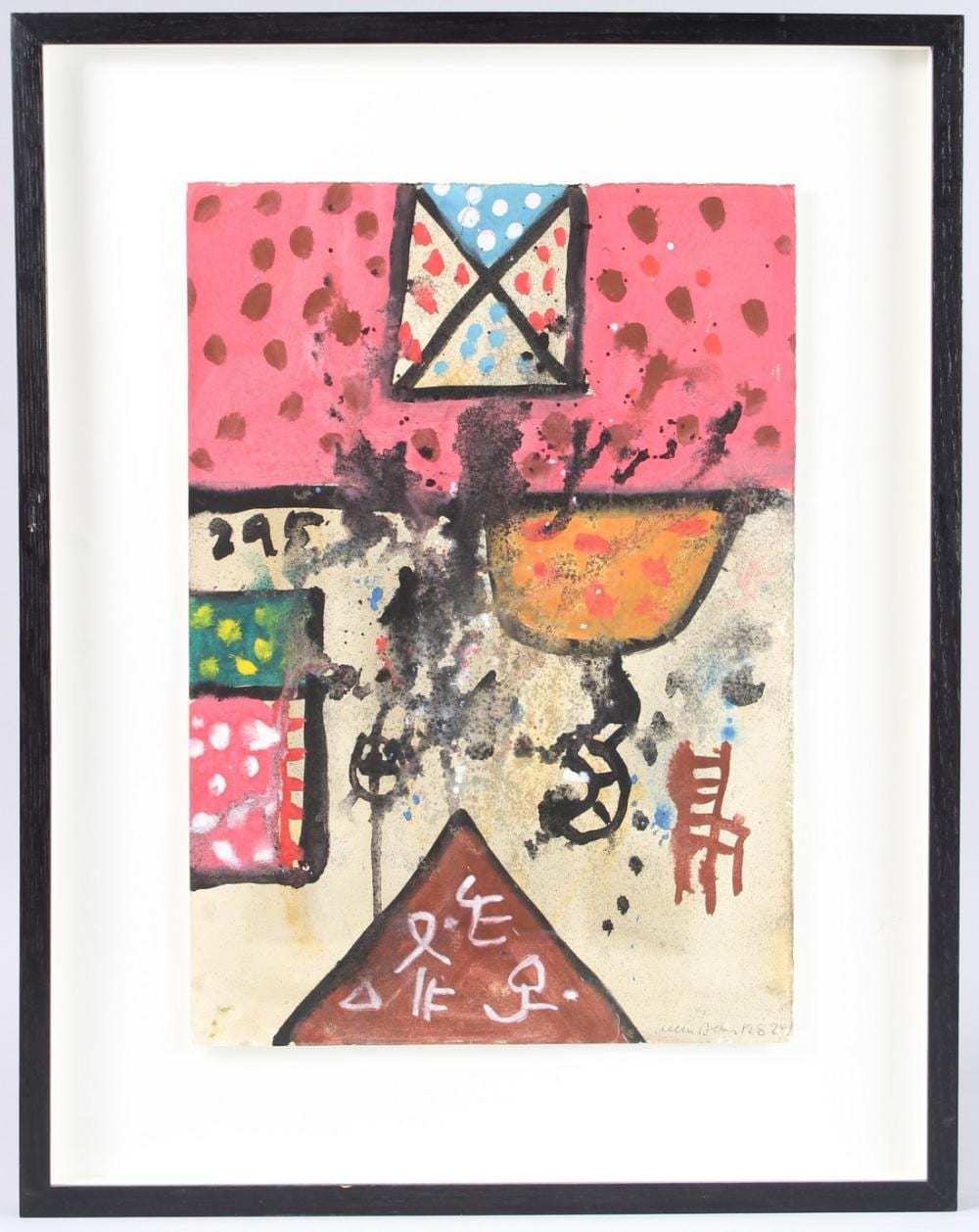 Alan Davie comparable auction result: alan davie 1920 2014 abstract composition watercolour signed and dated 1982 42cm x 30cm