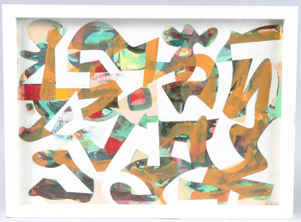 Gabriel Weissmann comparable auction result: gabriel weissmann 1944 1997 abstract composition oil on board 29cm x 41cm