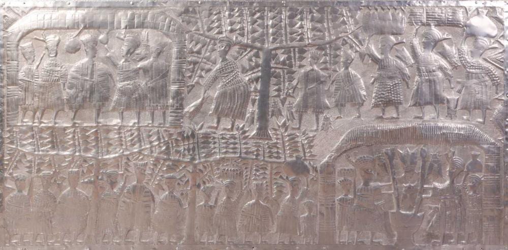 Olatunde Asiru comparable auction result: asiru olatunde nigerian 1918 1993 untitled signed and inscribed asiru olatunde osogbo lower centre repouss aluminium panel 122 x 244 cm