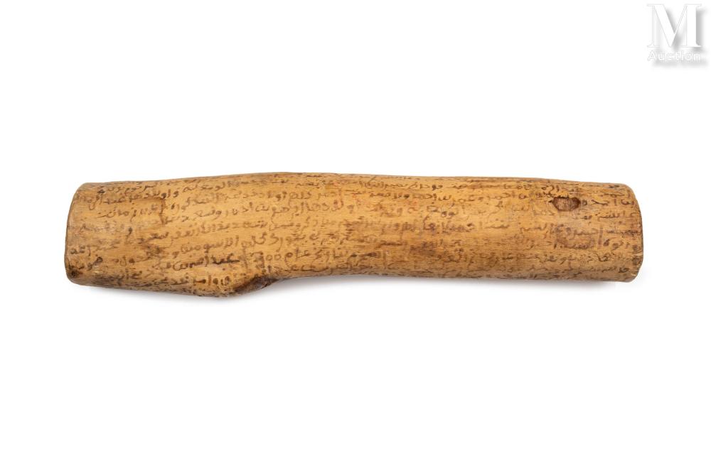 Talismanic artifact sold by Millon & Associes, lot 251 — auction record photograph