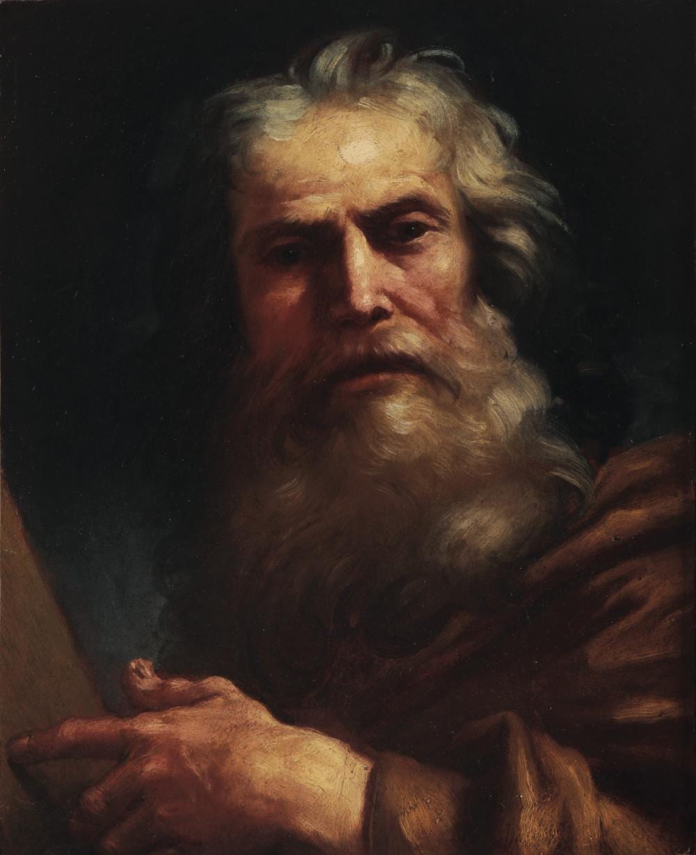 giuseppe maria crespi 1665 bologna 1747 bologna mos · Cambi Casa d'Aste · 2025-06-26 Giuseppe Maria Crespi comparable auction result: giuseppe maria crespi 1665 bologna 1747 bologna mos