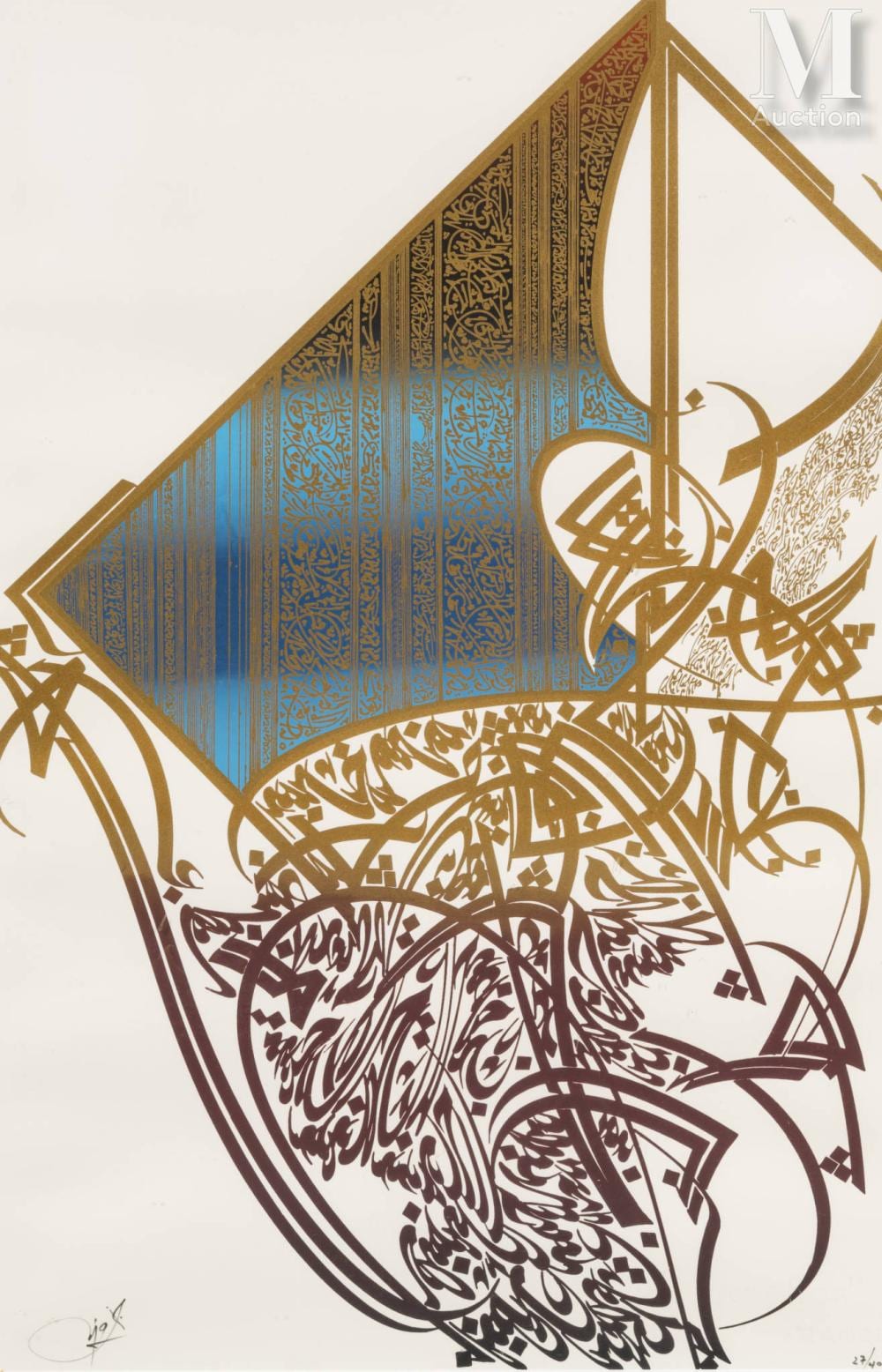 Nja Mahdaoui comparable auction result: nja mahdaoui tunis 1937 hedjaz 3 19 97