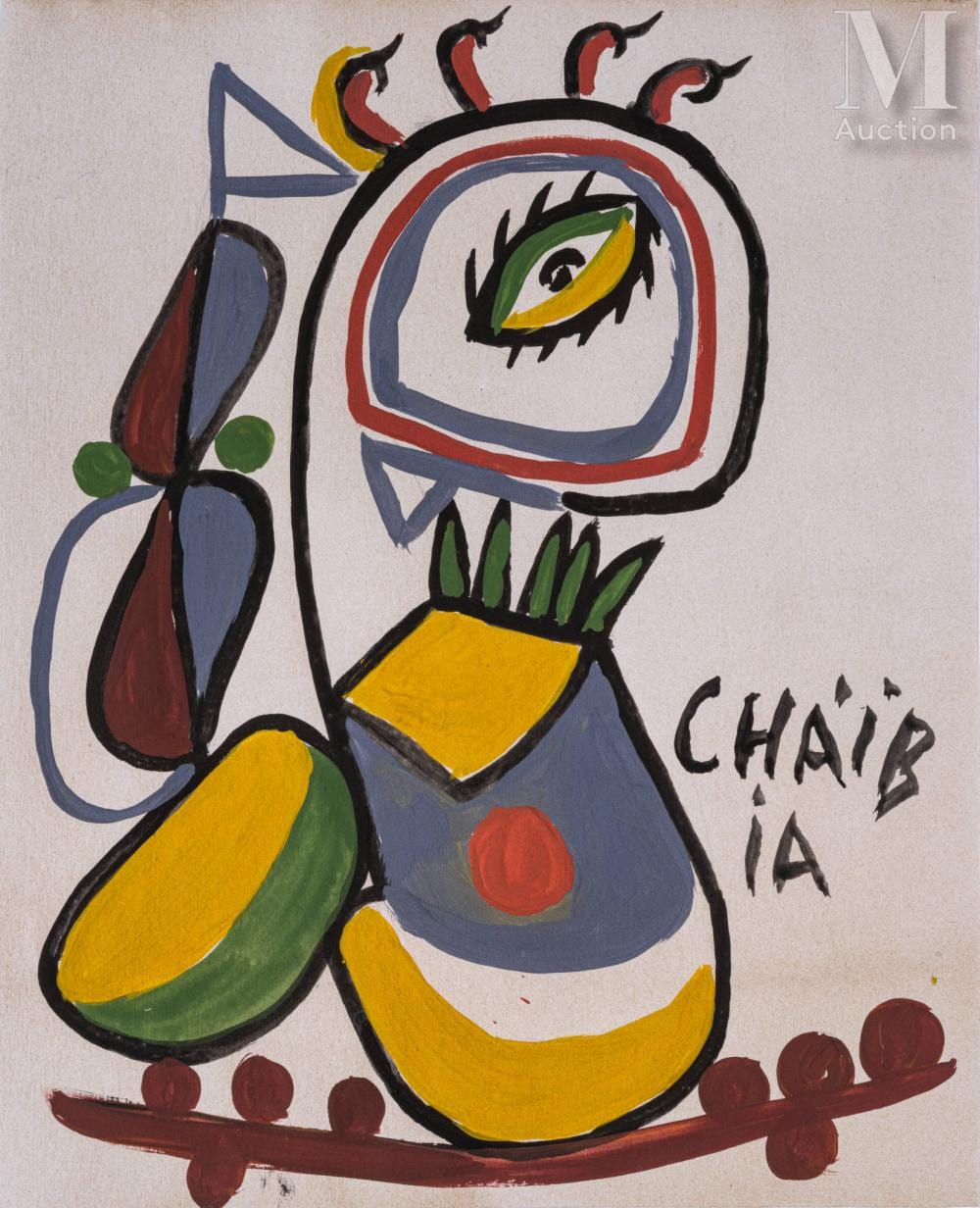 Chaibia comparable auction result: chaibia tallal morocco 1929 2004 figure mythique