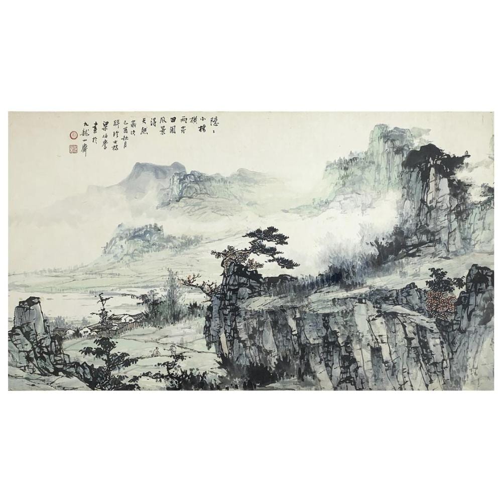 liang boyu 1903 1978 chinese painting of the landscaper ink and color on paper mounted for framing image 17 13 h x 31 3 w 43 · Clars Auctions · 2025-07-09 Boyu Liang comparable auction result: liang boyu 1903 1978 chinese painting of the landscaper ink and color on paper mounted for framing image 17 13 h x 31 3 w 43