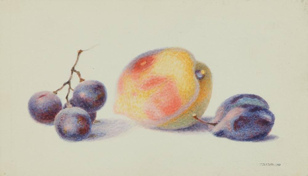 Shmuel Charuvi comparable auction result: shmuel charuvi