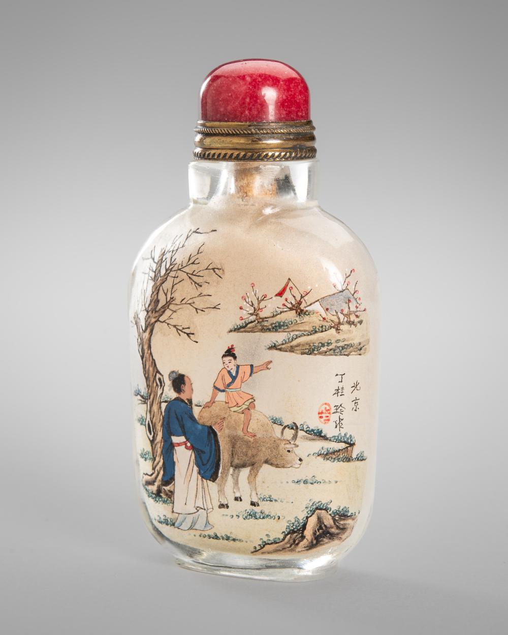 Auction comp thumbnail for AN INSIDE PAINTED GLASS SNUFF BOTTLE, BY DING GUILING (Galerie Zacke, Lot 1039)