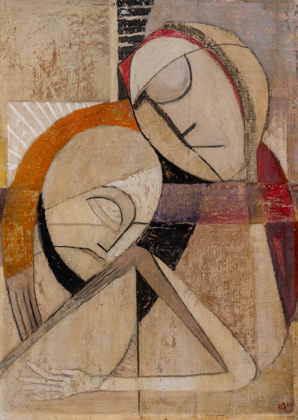 Vasile Dobrian comparable auction result: vasile dobrian b 1912 d 1999 untitled
