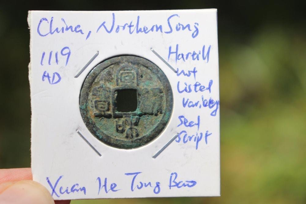 1119 AD, N. Song, Zhi Ping Yuan Bao, 1 cash Chinese bronze coin sold by Eternity Gallery, lot 630I — auction record photograph