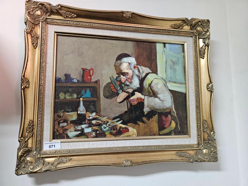 ed adler israel 1917 84 the cobbler oil on can · Amanda Addams Auctions · 2025-07-13 Ed Adler comparable auction result: ed adler israel 1917 84 the cobbler oil on can