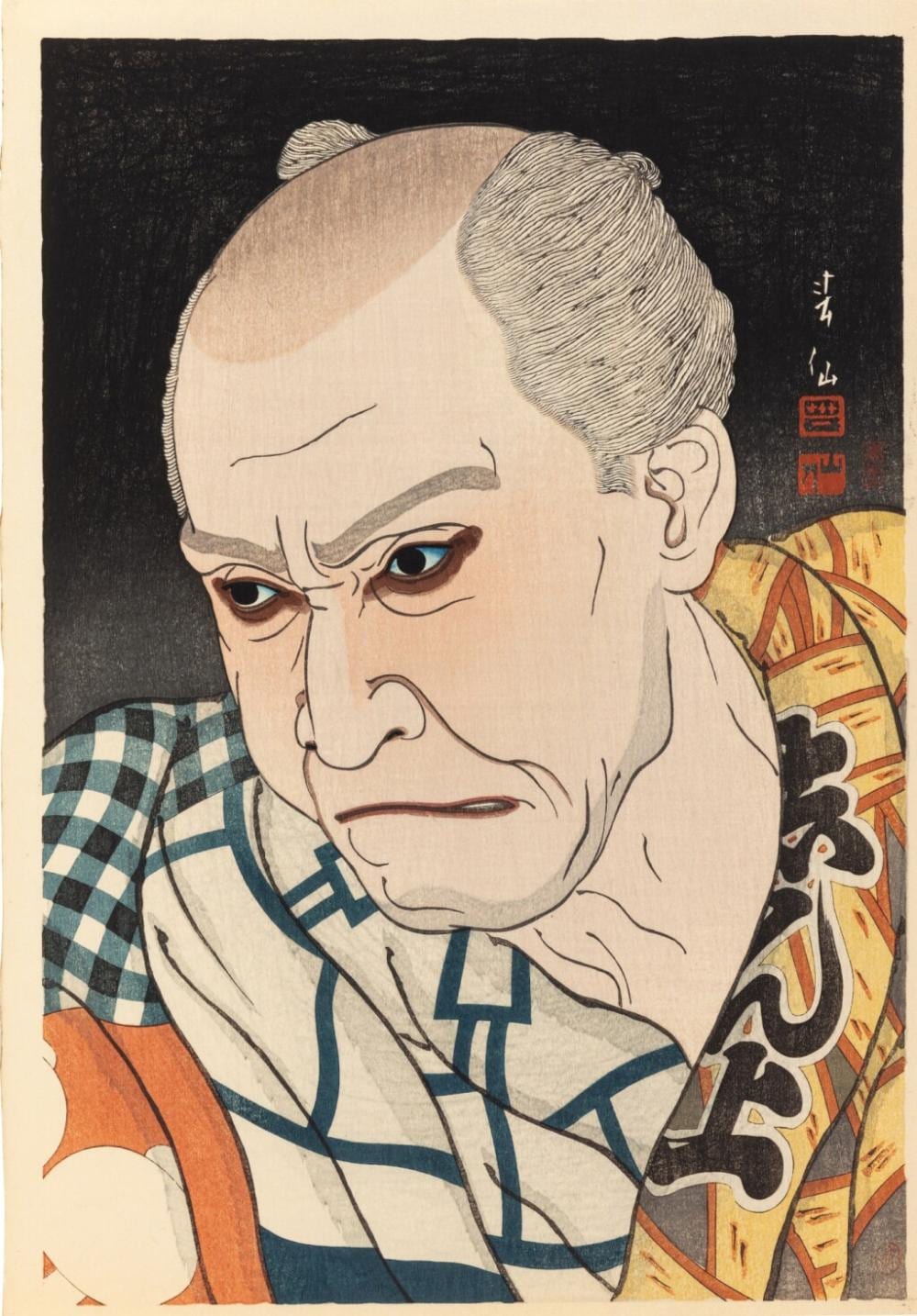 Shunsen Natori comparable auction result: natori shunsen 1886 1960 the actor onoe matsusuke iv in the role of chobei taisho showa period early 20th century