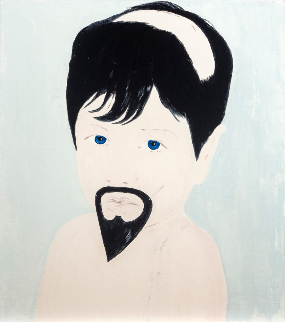James Rielly comparable auction result: james rielly wrexham regno unito 1956 false beard 2004