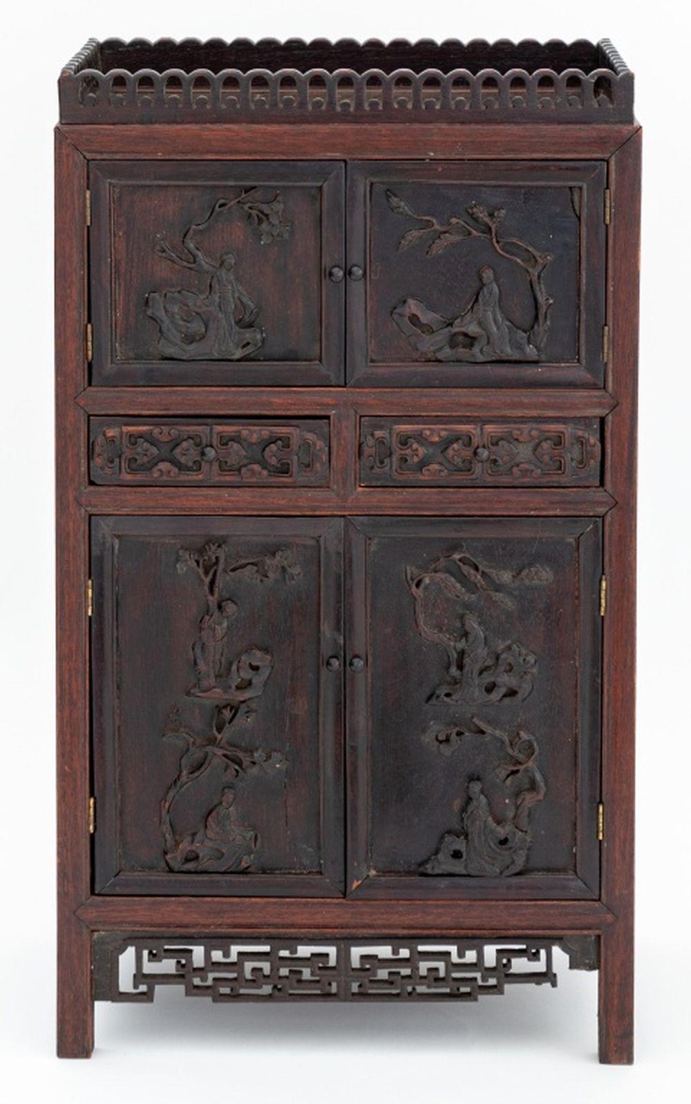 Chinese Hardwood Table Cabinet sold by Auctions at Showplace, lot 321 — auction record photograph