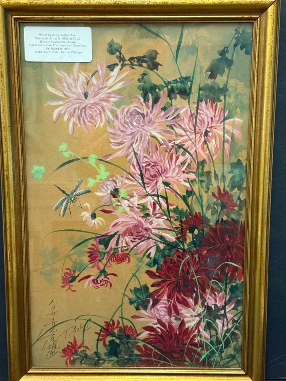 Toshio Aoki comparable auction result: toshio aoki signed watercolor