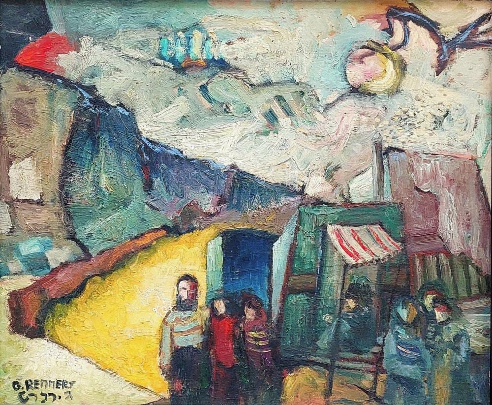 Gershon Rennert comparable auction result: gershon rennert israeli german 1929 2010