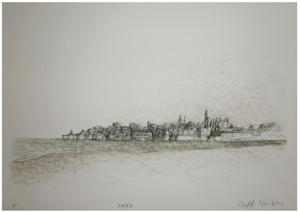 raffi kaiser israeli french b 1931 · Yair Art Gallery · 2025-08-09 Raffi Kaiser comparable auction result: raffi kaiser israeli french b 1931