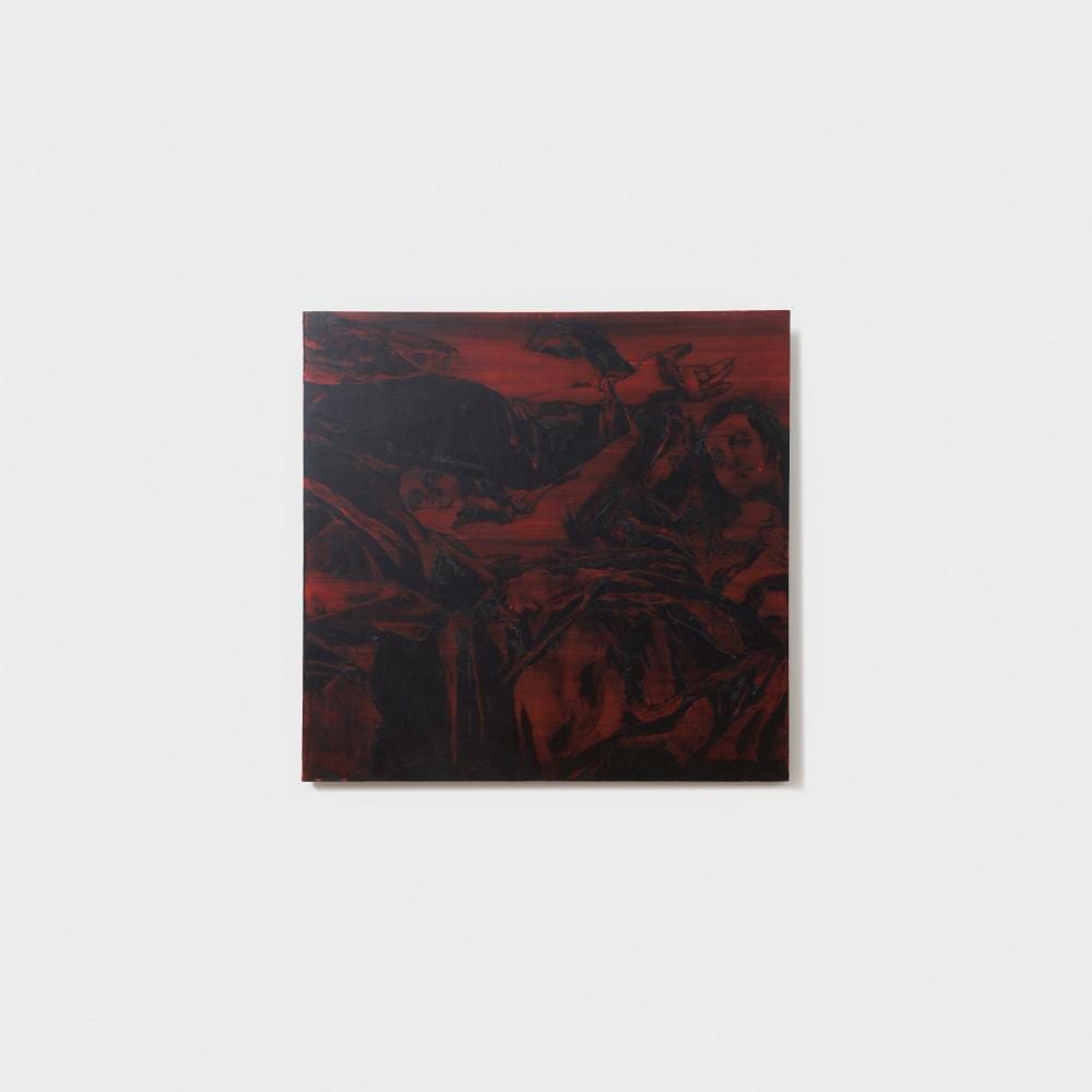 Lindy Lee comparable auction result: lindy lee born 1954 ascensional psyche 1989