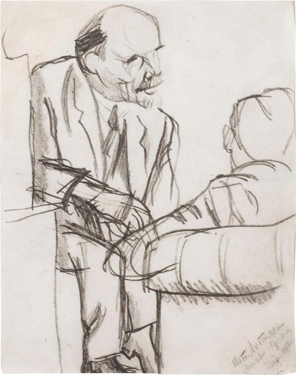 Natan Isaevic Al'tman comparable auction result: lenin talking with german workers