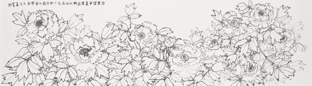 Liu Mengkuan comparable auction result: liu mengkuan b 1950 ink peony horizontal scroll ink on paper33 5 x 12